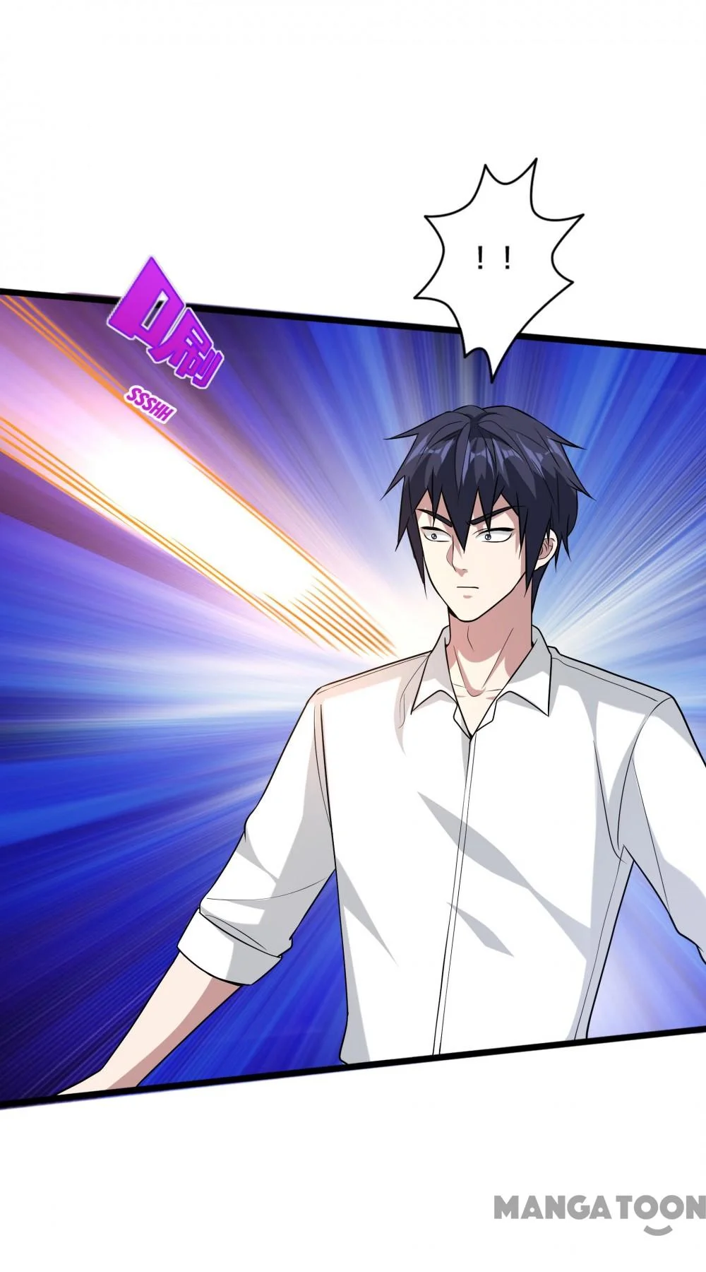 Dushi Xiewang Chapter 175 Gambar 7