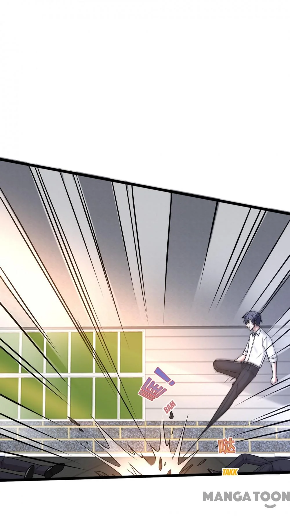 Dushi Xiewang Chapter 175 Gambar 9