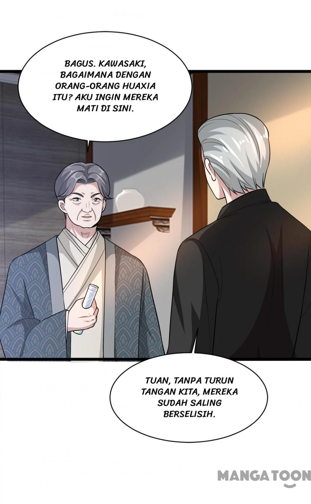 Dushi Xiewang Chapter 177 Gambar 4