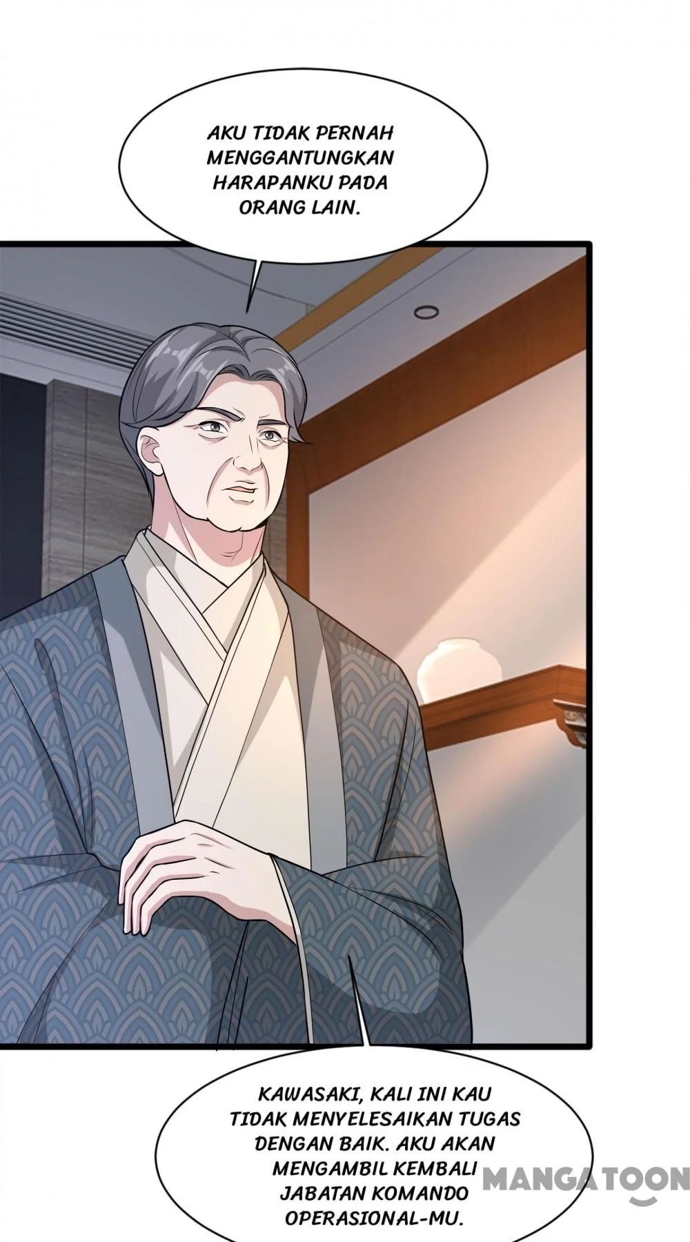 Dushi Xiewang Chapter 177 Gambar 5