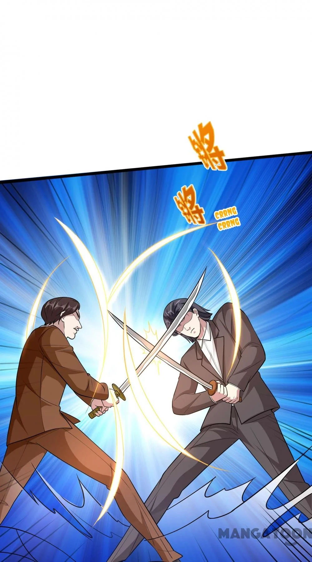 Komik Dushi Xiewang Chapter 178 gambar 1