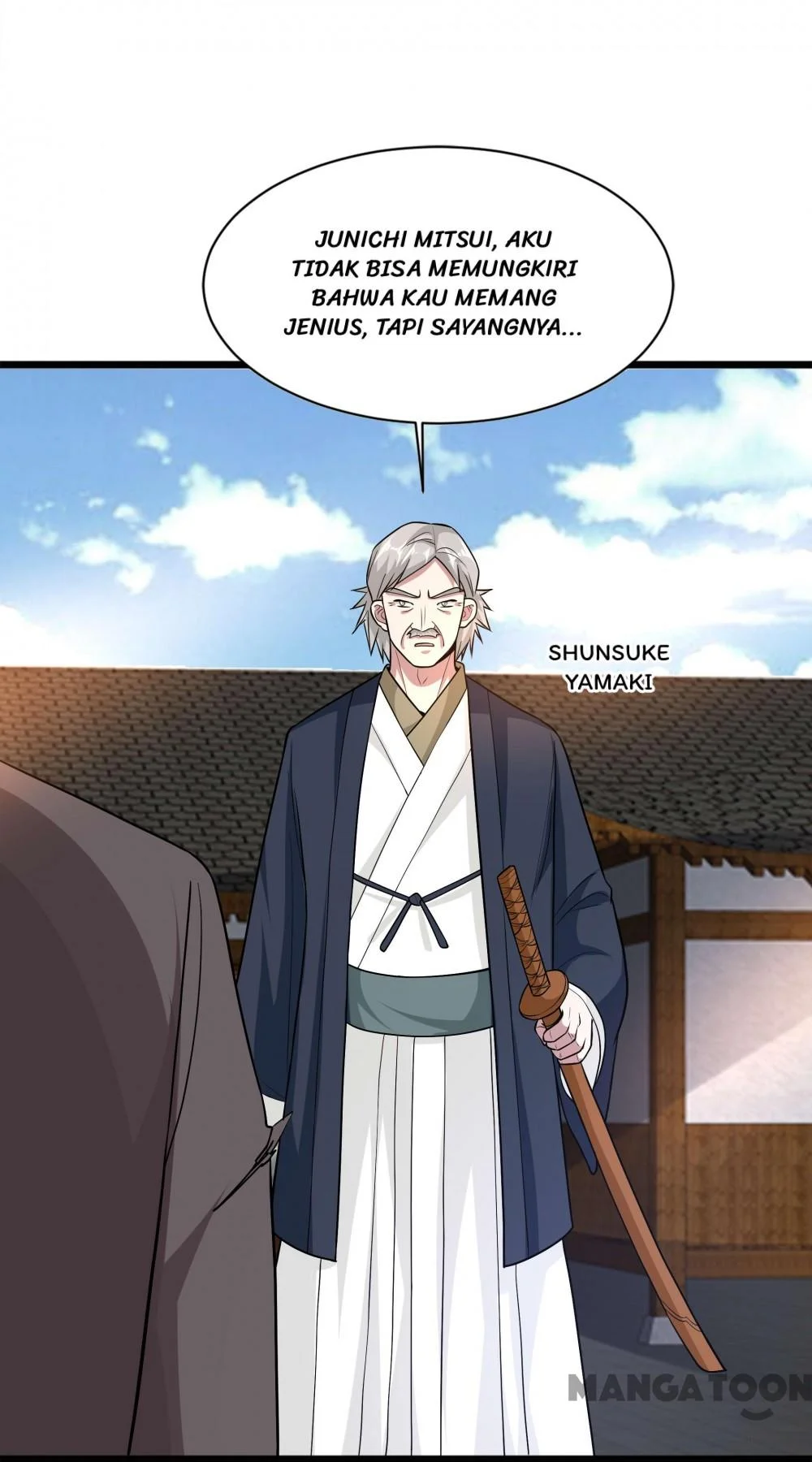 Dushi Xiewang Chapter 178 Gambar 7