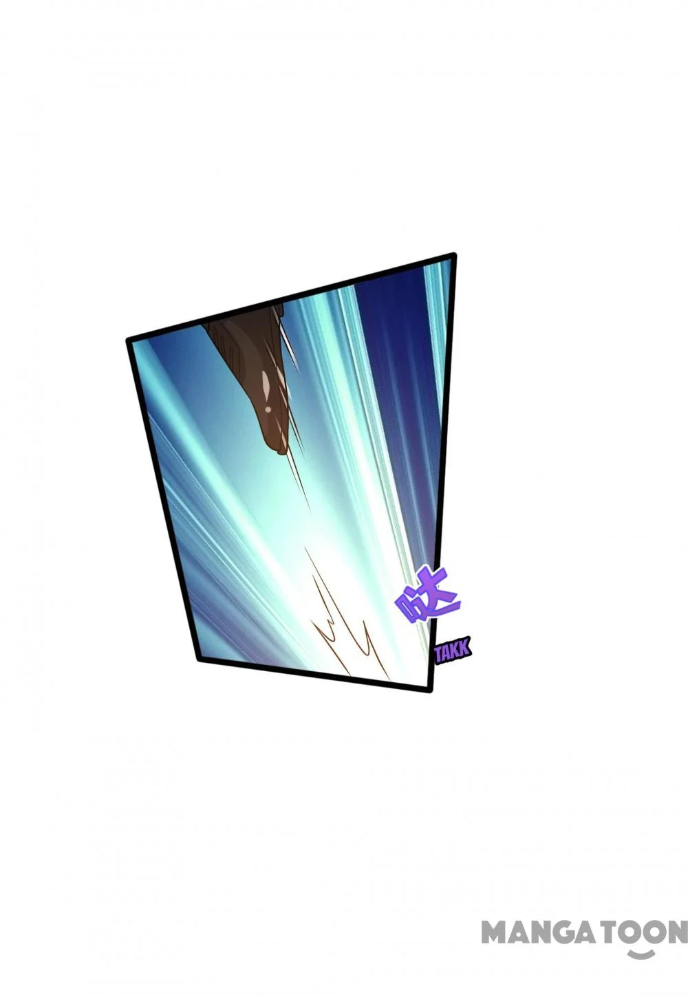 Dushi Xiewang Chapter 179 Gambar 13
