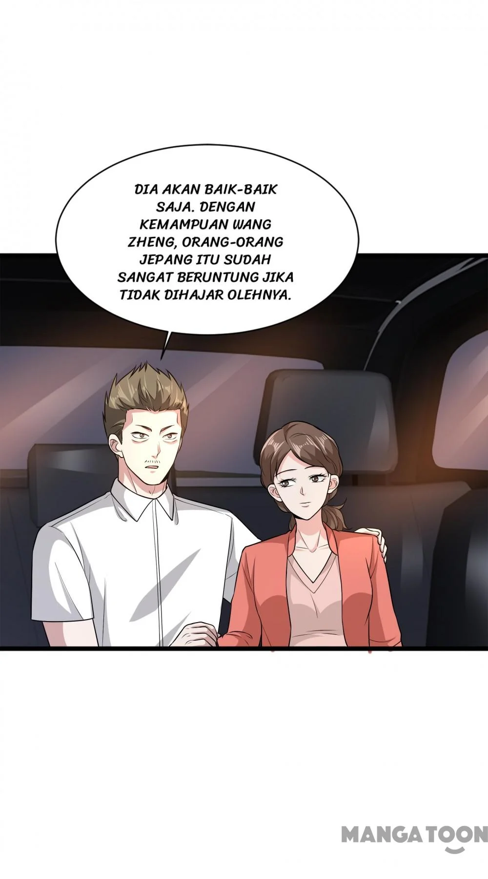 Dushi Xiewang Chapter 179 Gambar 7