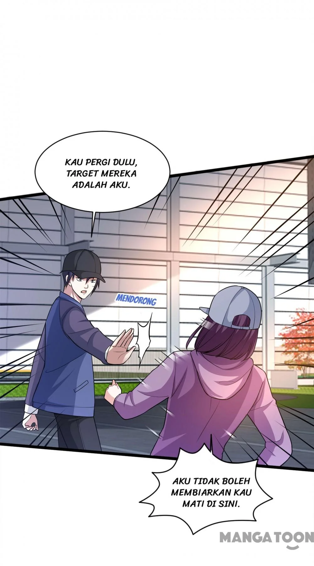 Dushi Xiewang Chapter 180 Gambar 17