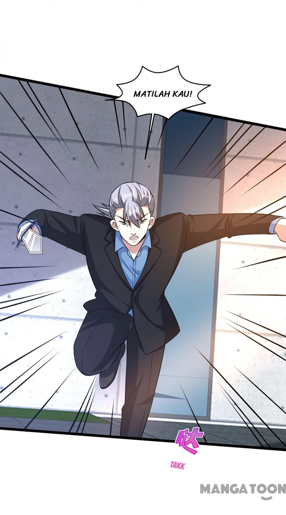 Dushi Xiewang Chapter 180 Gambar 21
