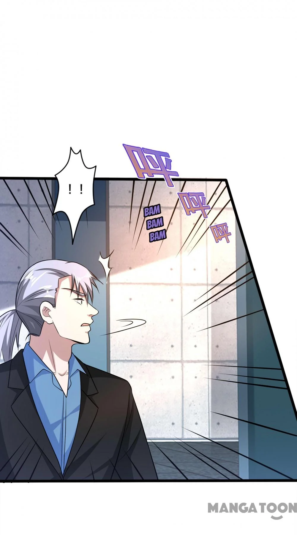 Dushi Xiewang Chapter 180 Gambar 25