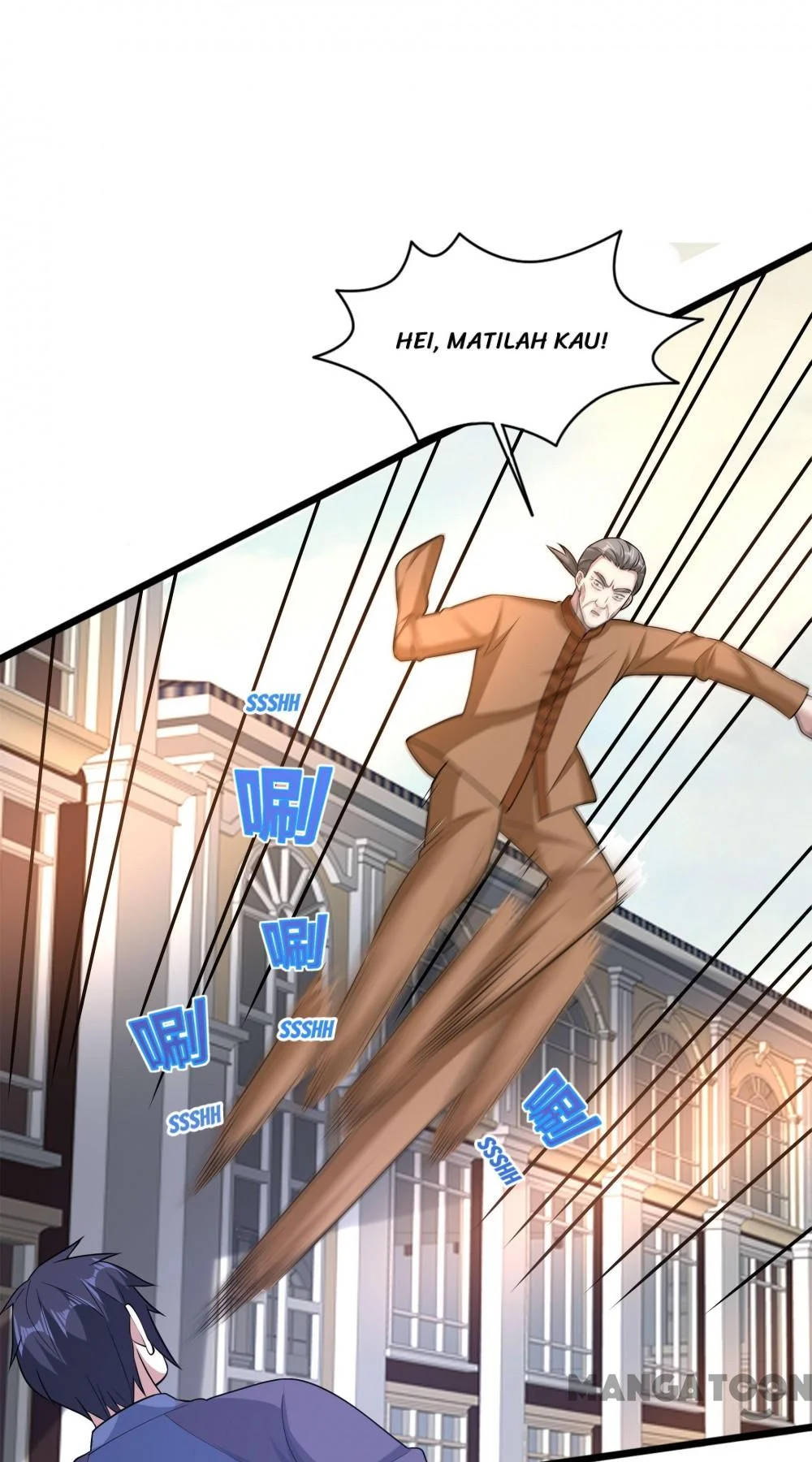 Dushi Xiewang Chapter 181 Gambar 16