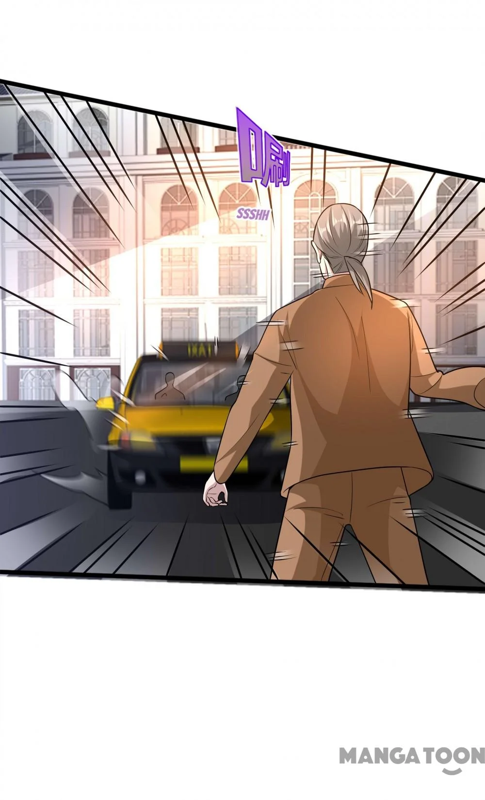 Dushi Xiewang Chapter 181 Gambar 4