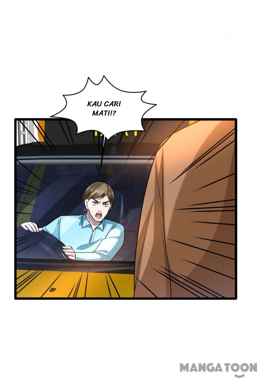 Dushi Xiewang Chapter 181 Gambar 7