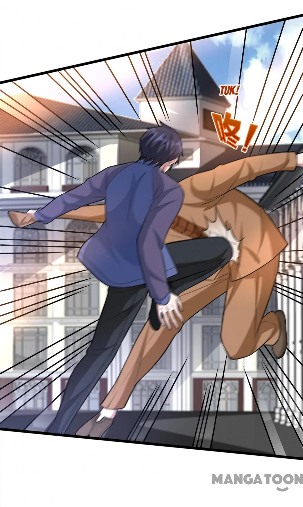 Dushi Xiewang Chapter 182 Gambar 14