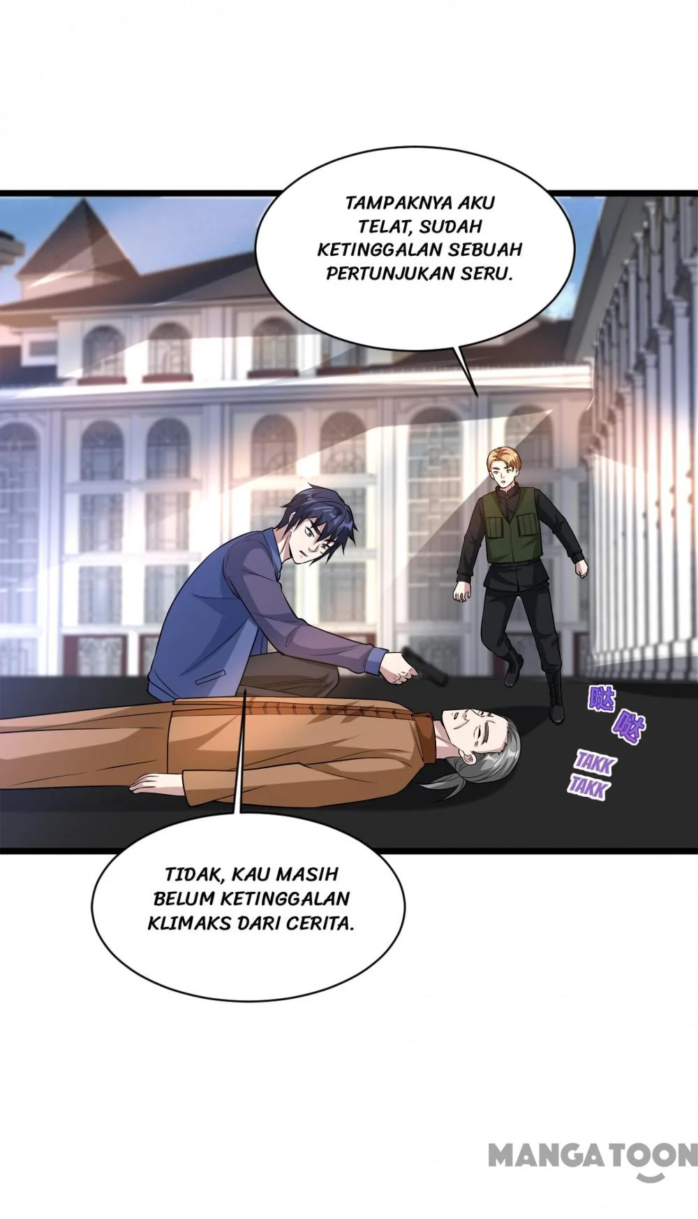 Dushi Xiewang Chapter 182 Gambar 17