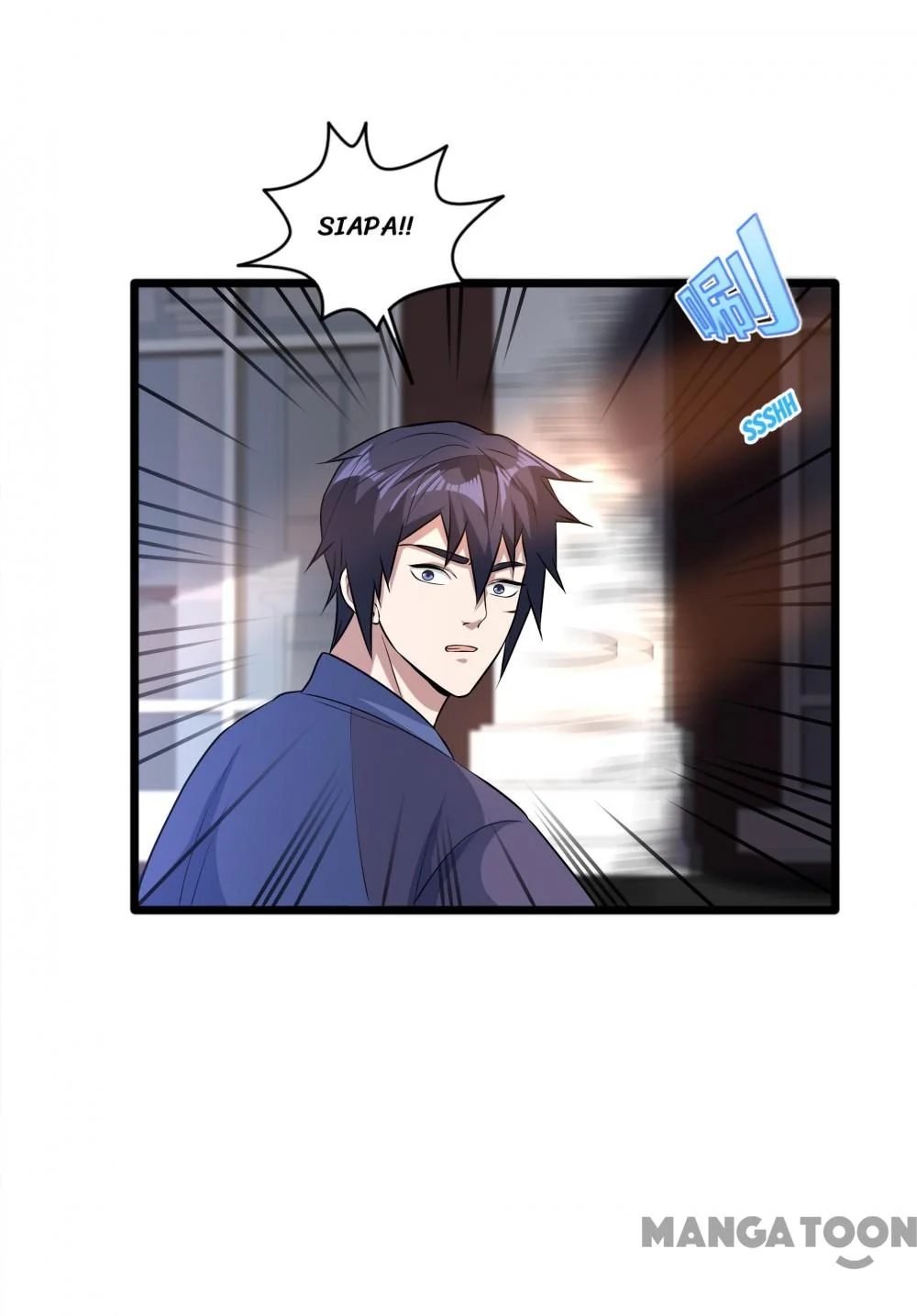 Dushi Xiewang Chapter 182 Gambar 20