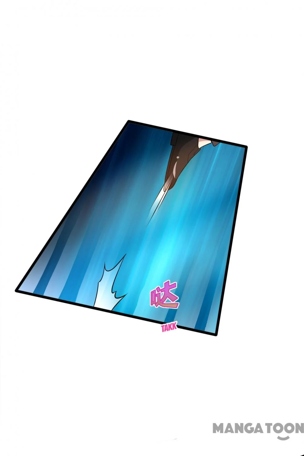 Dushi Xiewang Chapter 182 Gambar 8