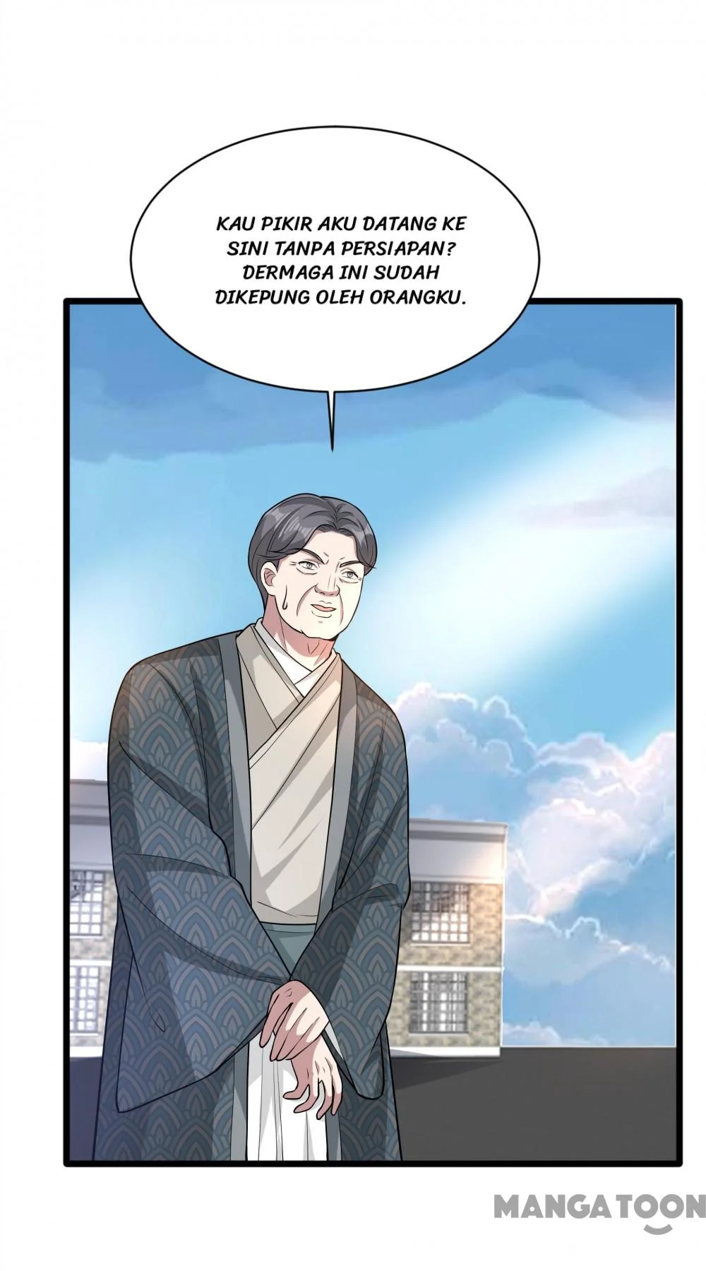 Dushi Xiewang Chapter 184 Gambar 17