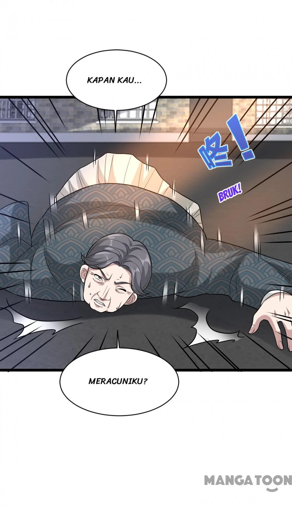 Dushi Xiewang Chapter 184 Gambar 26