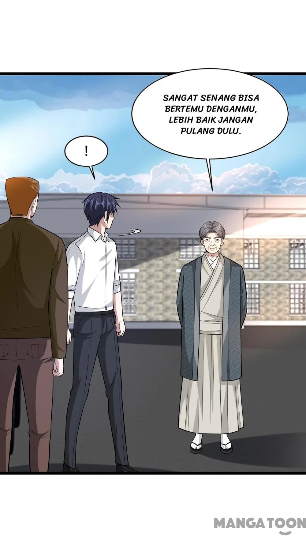 Dushi Xiewang Chapter 184 Gambar 5