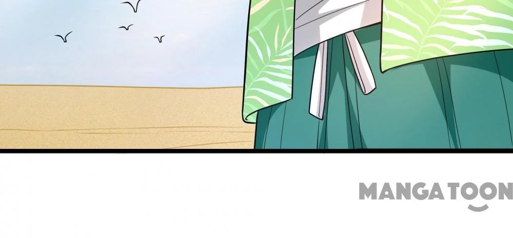 Dushi Xiewang Chapter 185 Gambar 12