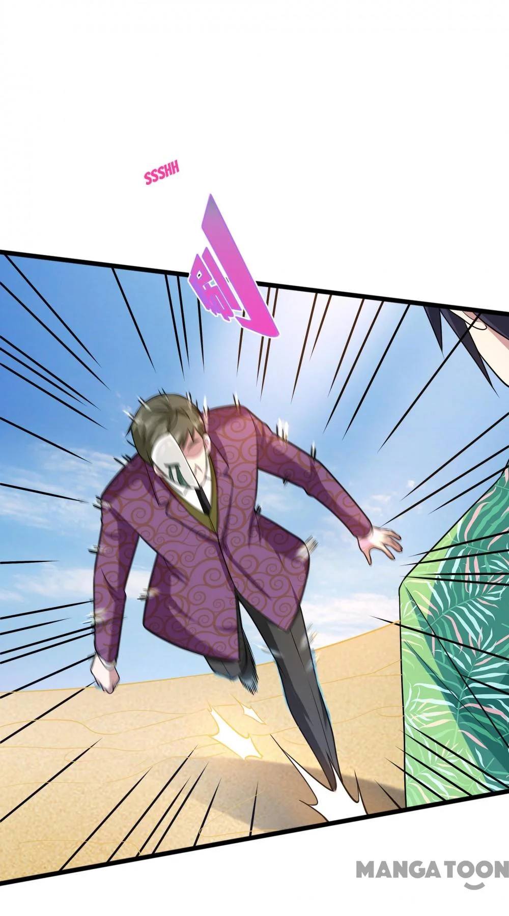 Dushi Xiewang Chapter 185 Gambar 22