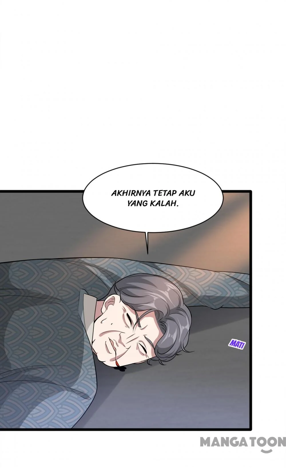 Dushi Xiewang Chapter 185 Gambar 4