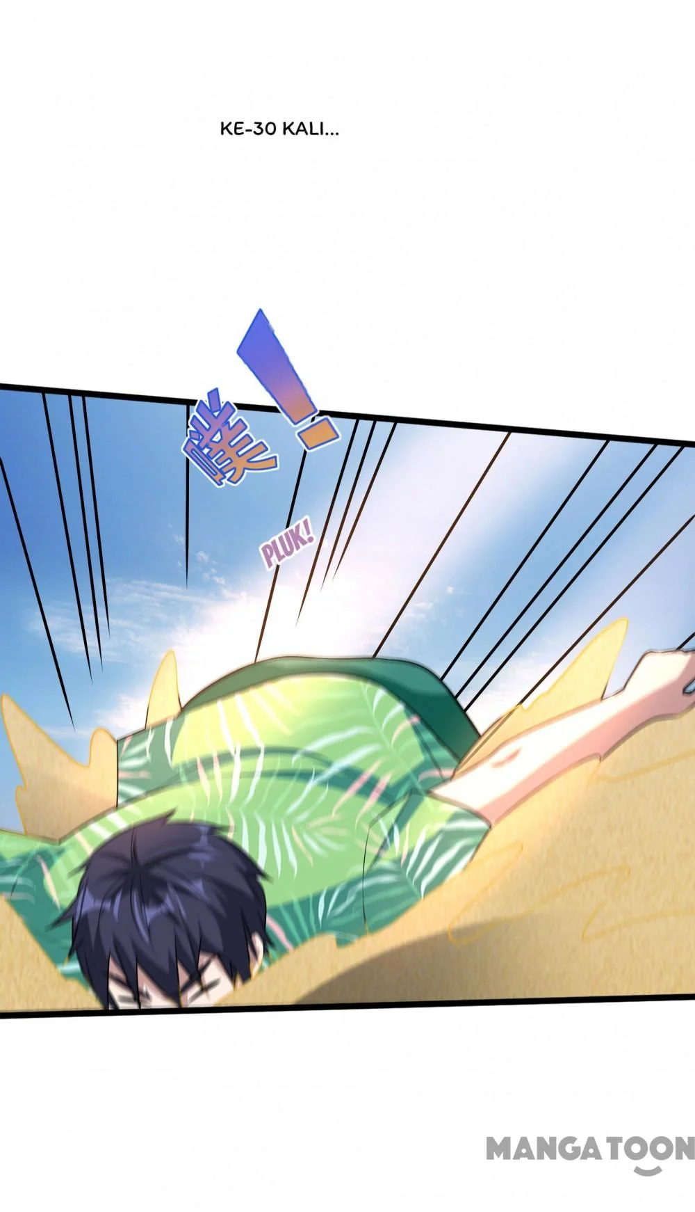 Dushi Xiewang Chapter 186 Gambar 15
