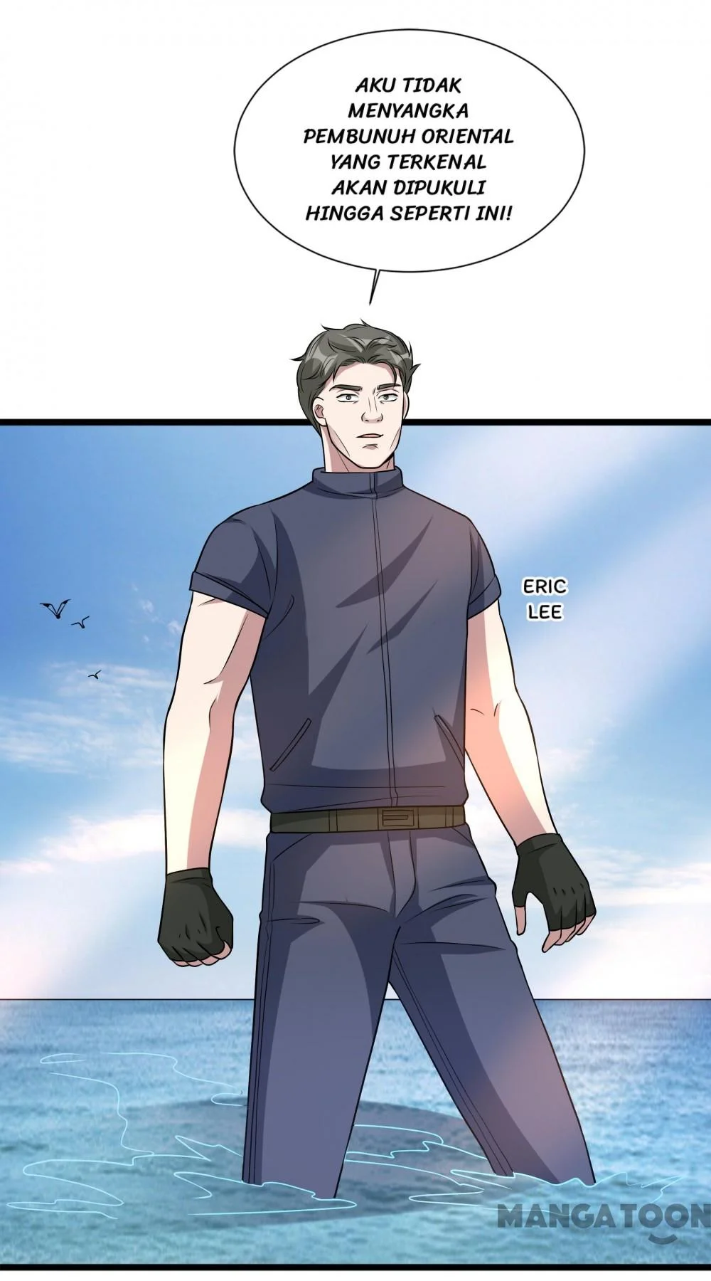 Dushi Xiewang Chapter 186 Gambar 21