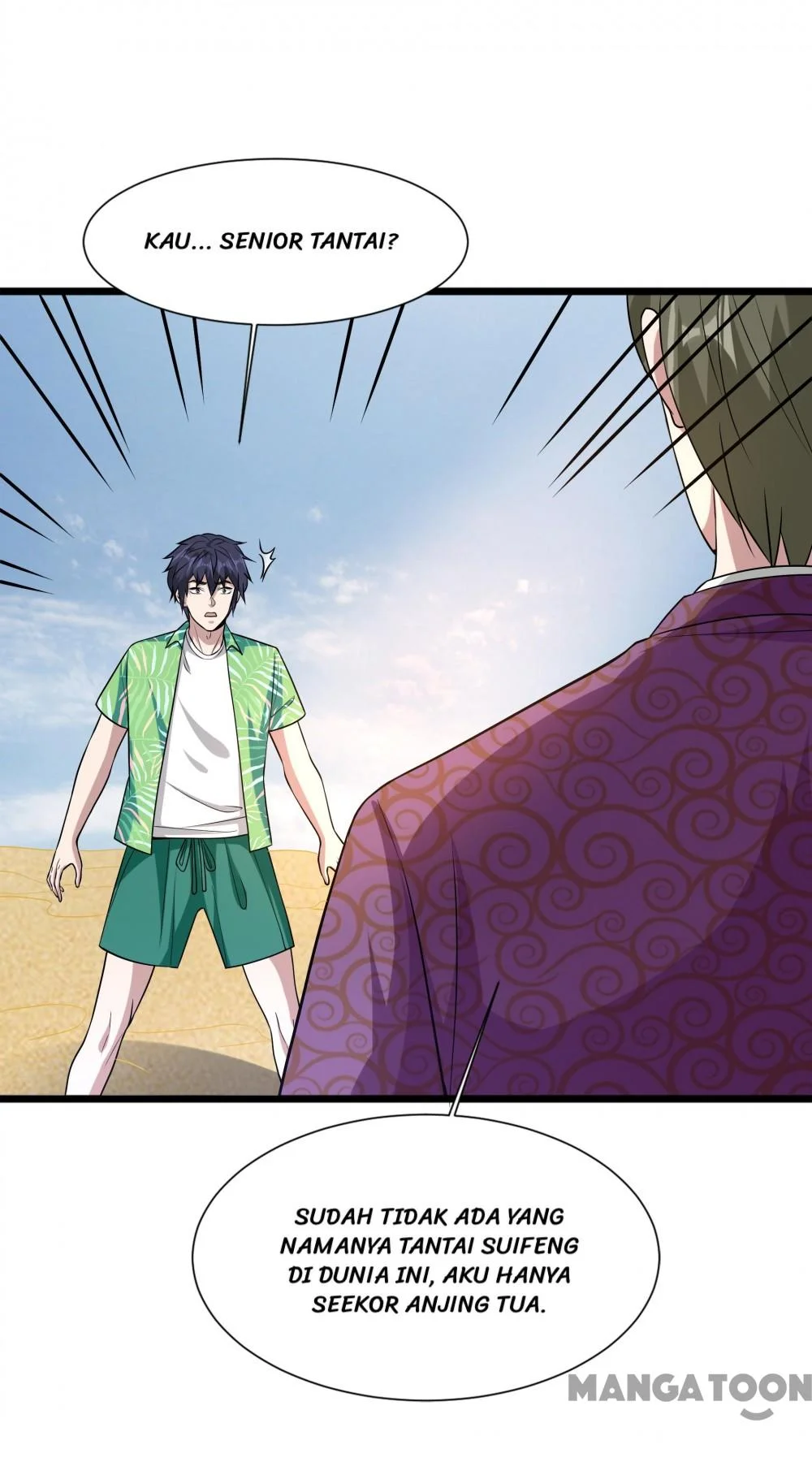 Manhua Dushi Xiewang Chapter 186 gambar 2