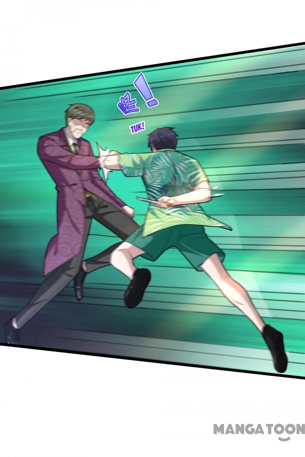 Dushi Xiewang Chapter 186 Gambar 6
