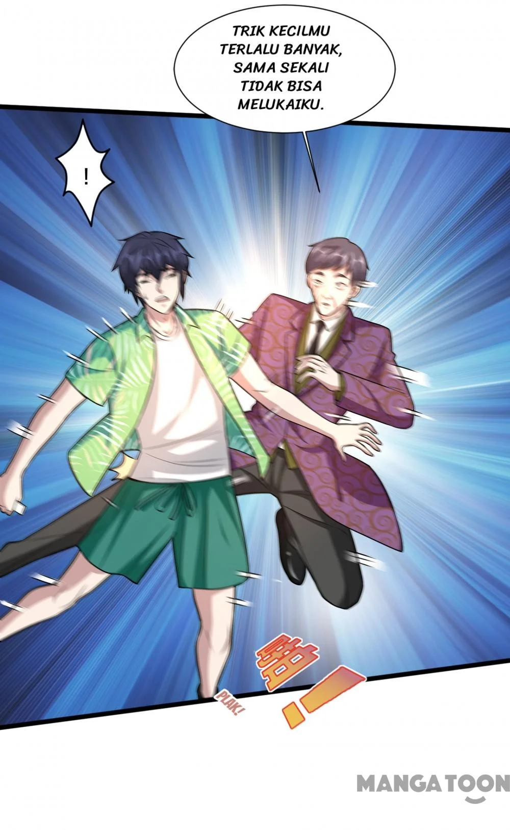 Dushi Xiewang Chapter 186 Gambar 7