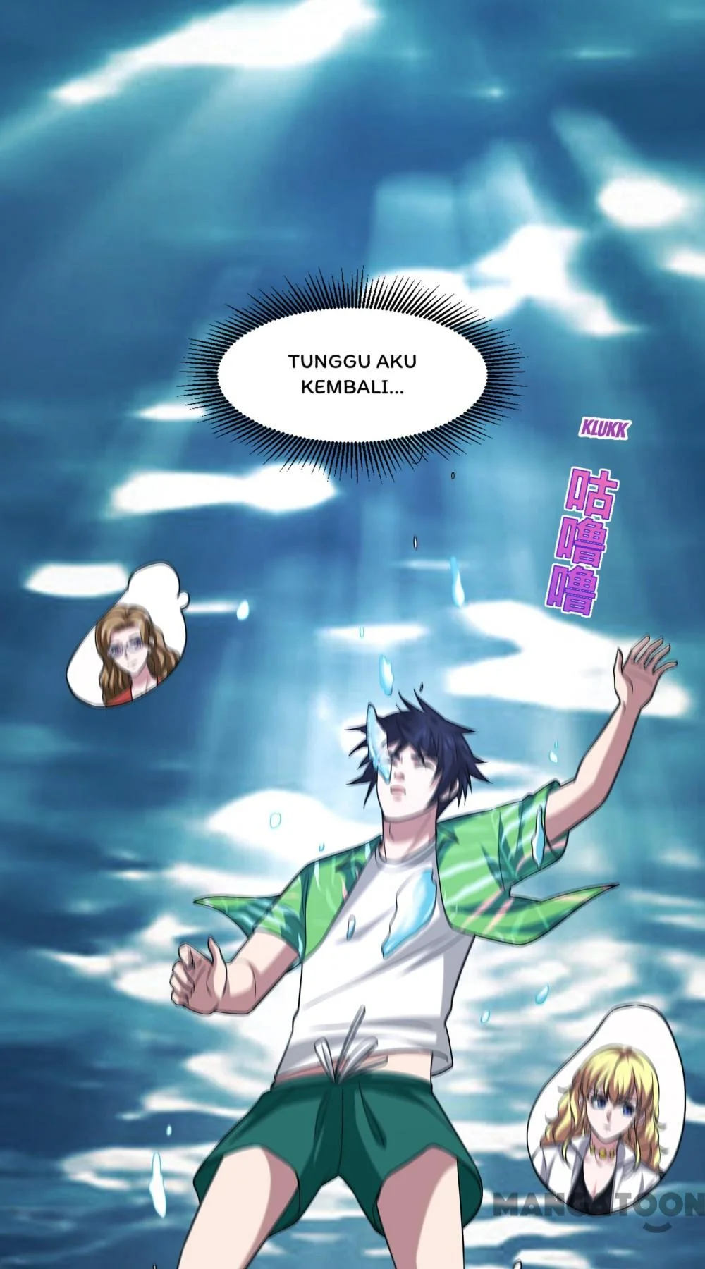 Dushi Xiewang Chapter 187 Gambar 13