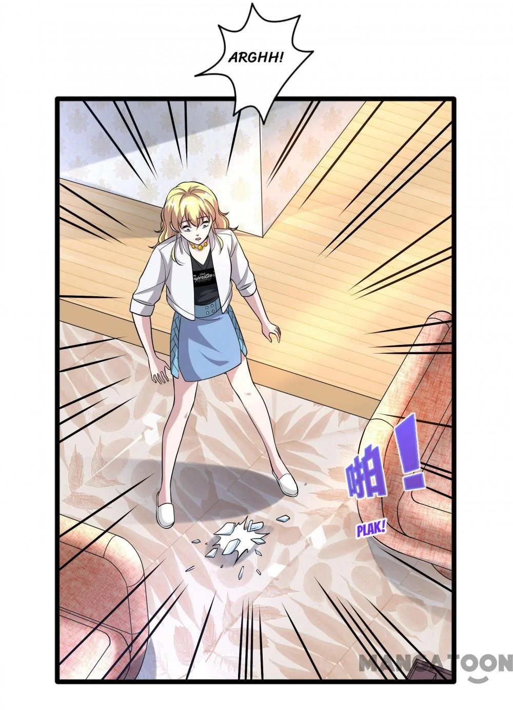 Dushi Xiewang Chapter 187 Gambar 19