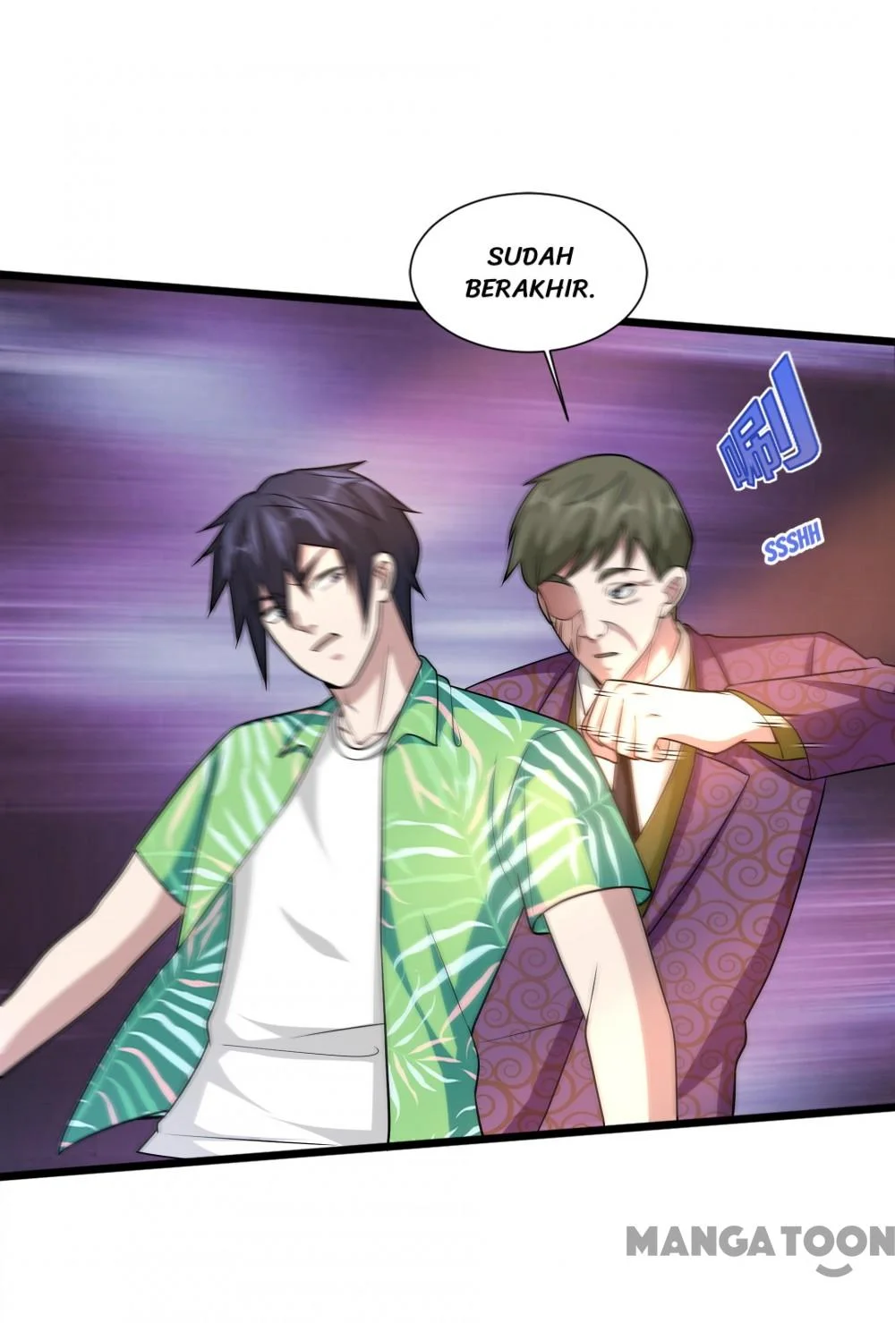 Dushi Xiewang Chapter 187 Gambar 7