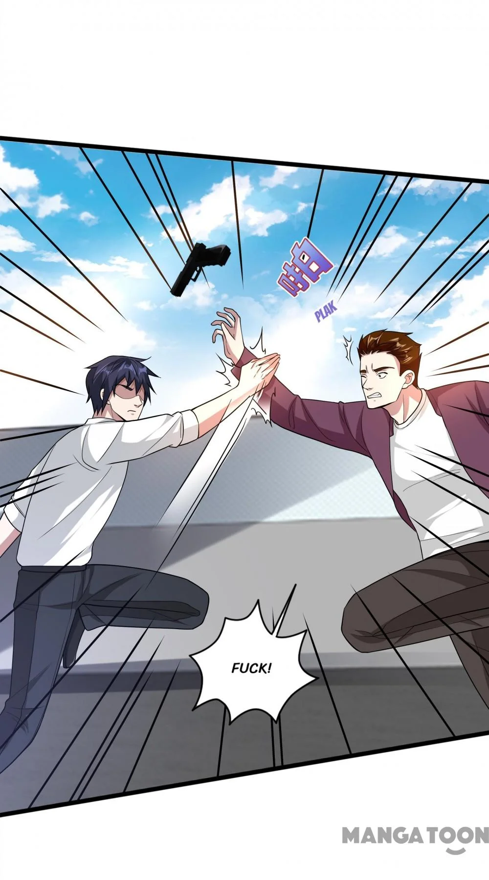 Dushi Xiewang Chapter 189 Gambar 19