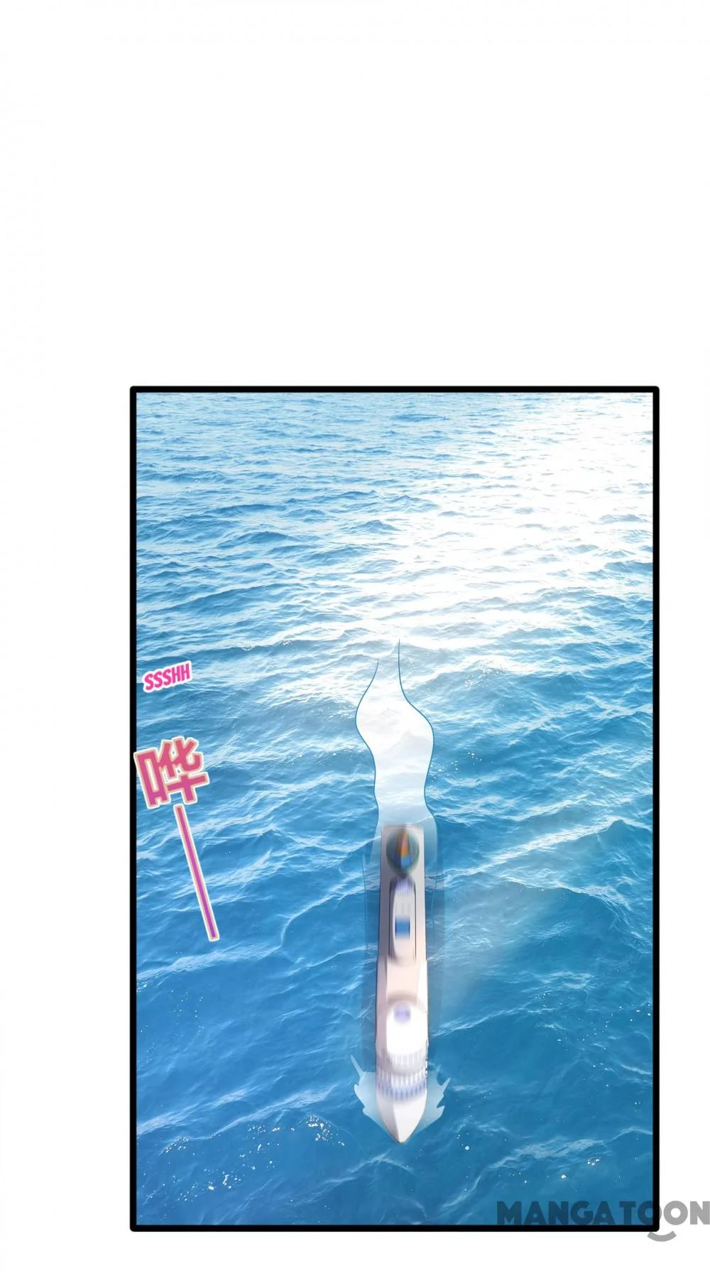 Komik Dushi Xiewang Chapter 189 gambar 1