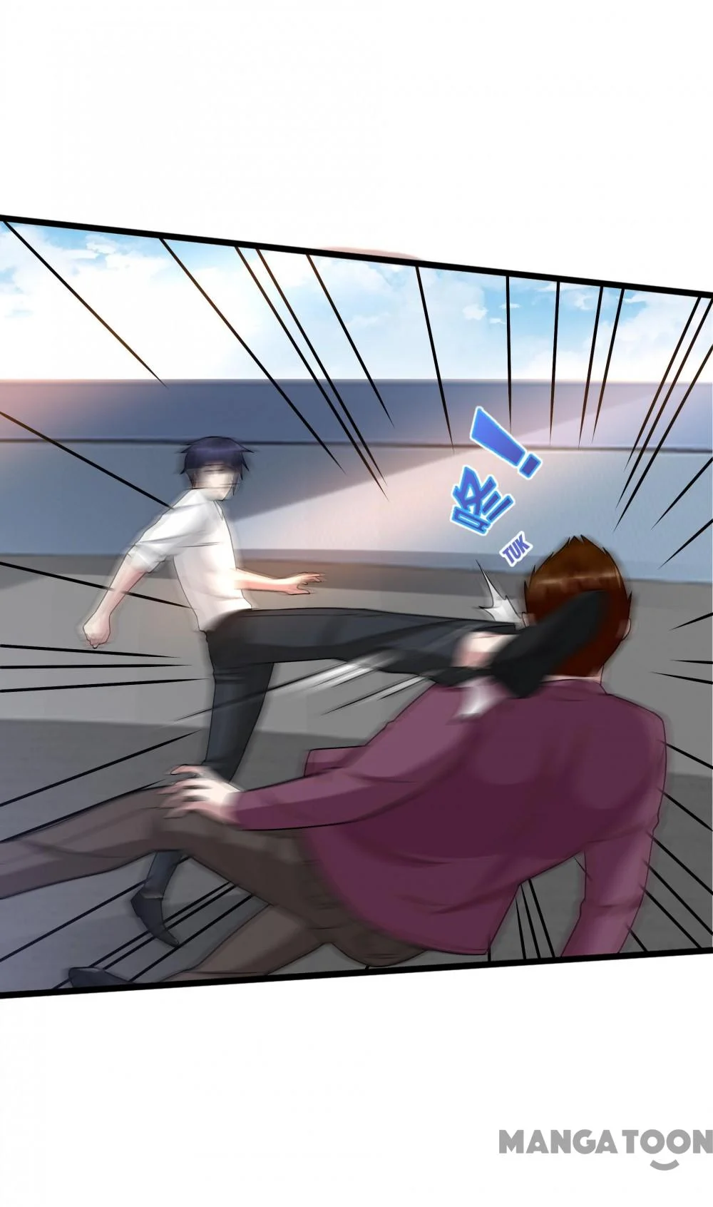 Dushi Xiewang Chapter 189 Gambar 21