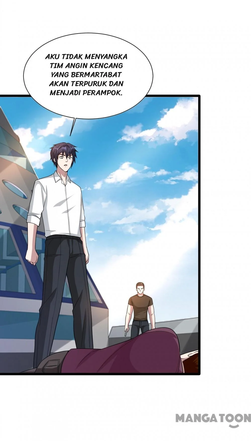 Dushi Xiewang Chapter 189 Gambar 22