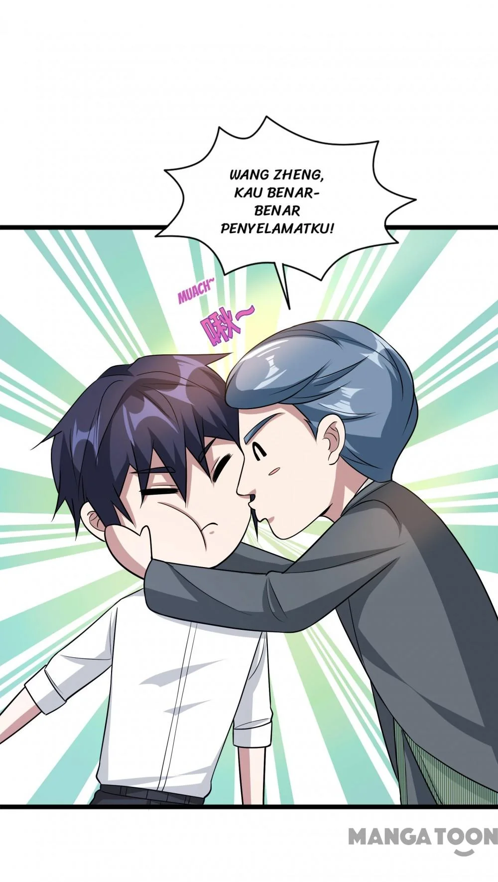 Dushi Xiewang Chapter 190 Gambar 11