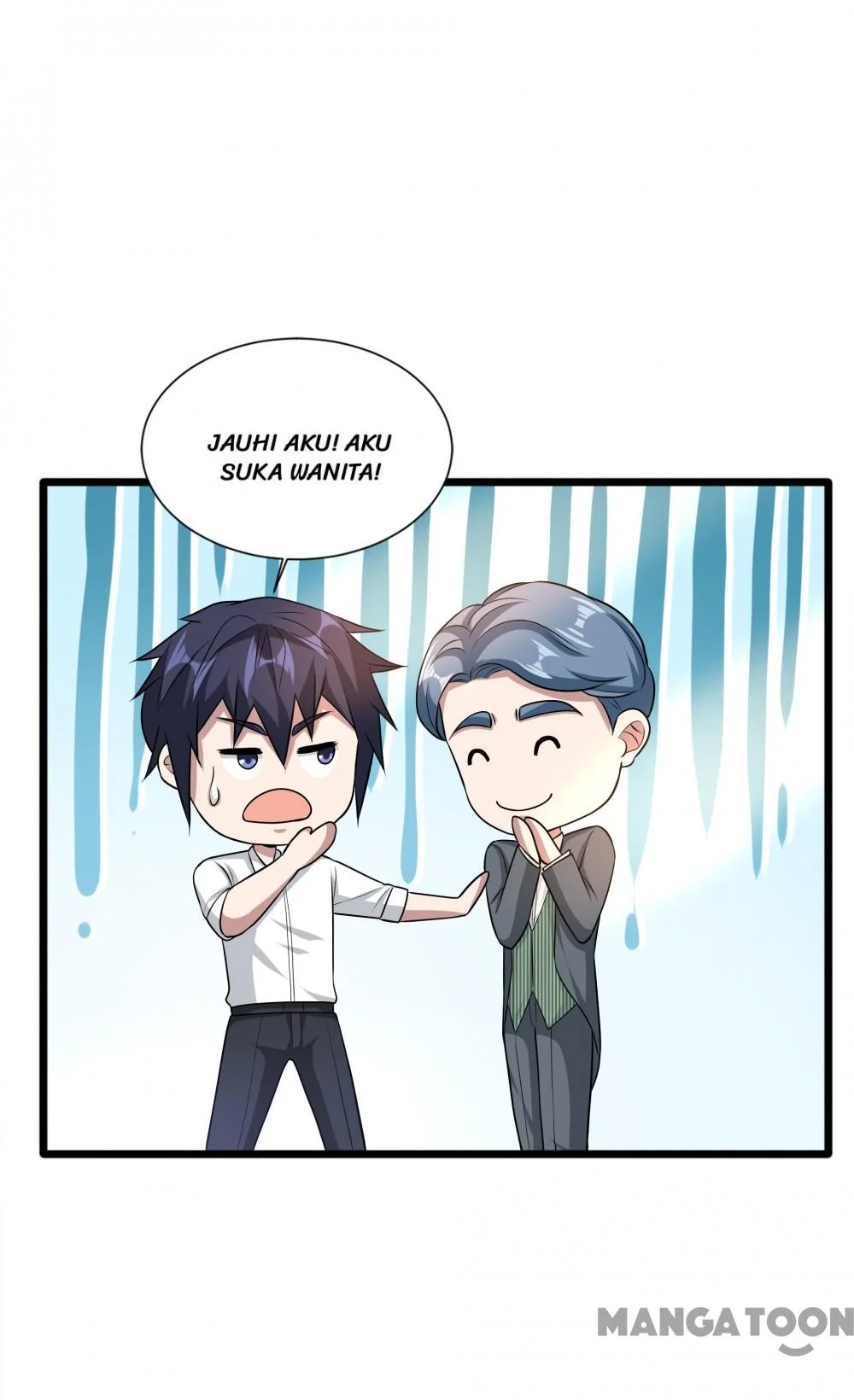 Dushi Xiewang Chapter 190 Gambar 12