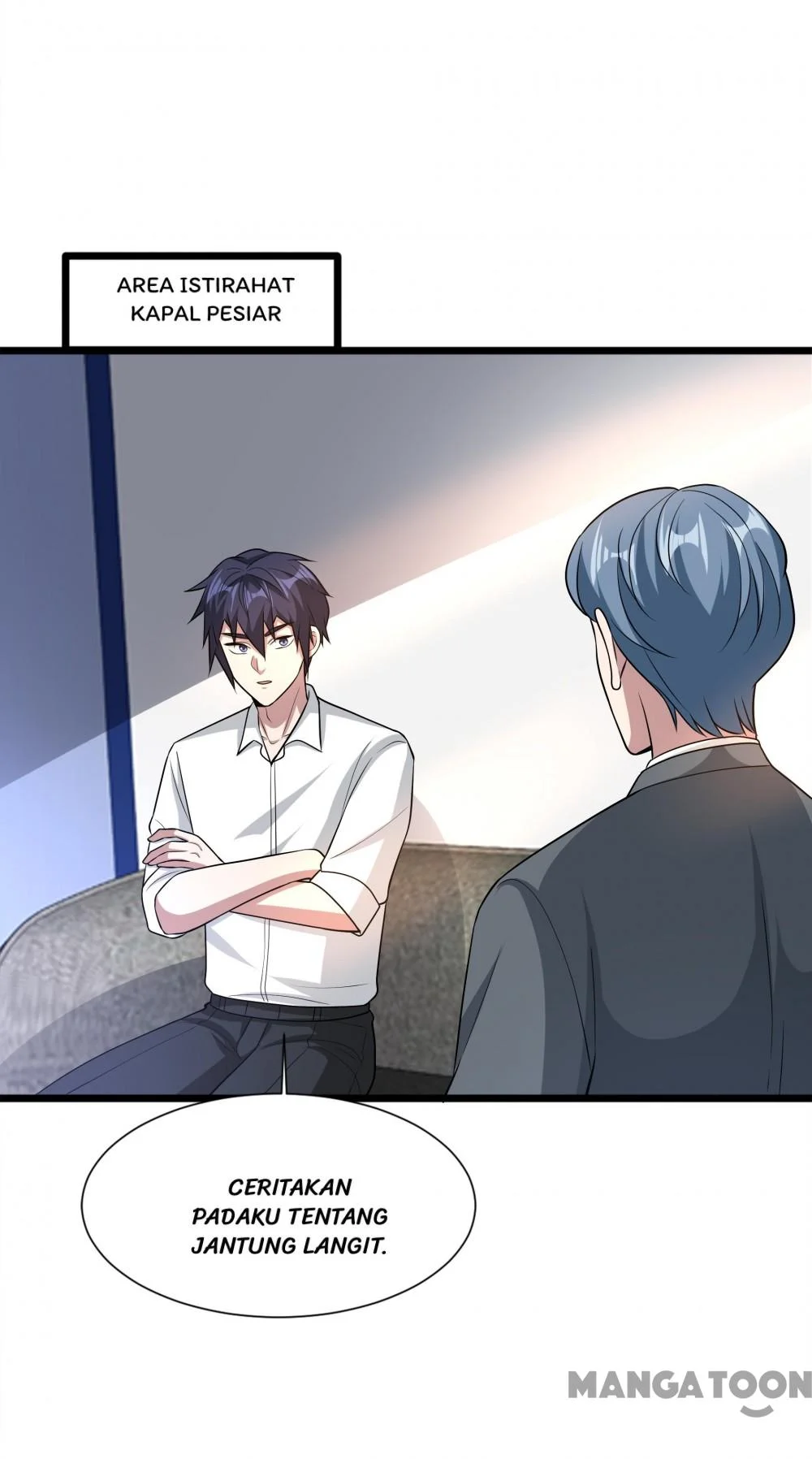 Dushi Xiewang Chapter 190 Gambar 13