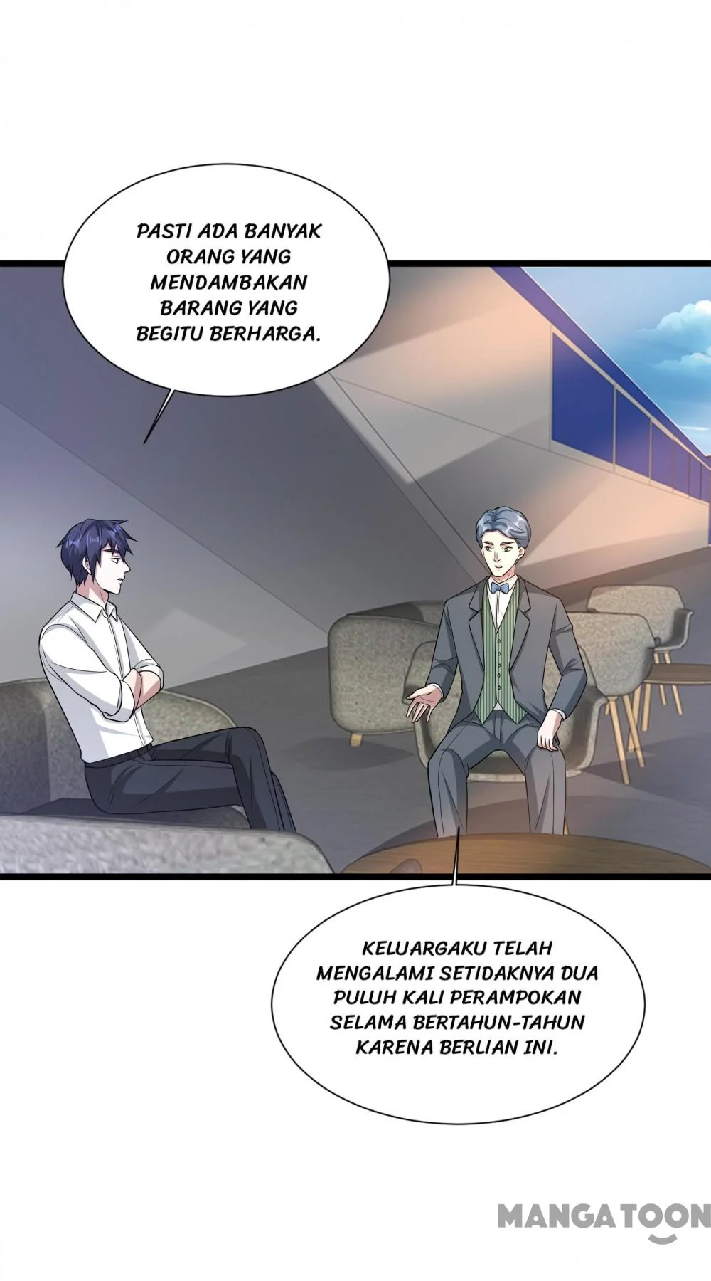 Dushi Xiewang Chapter 190 Gambar 16