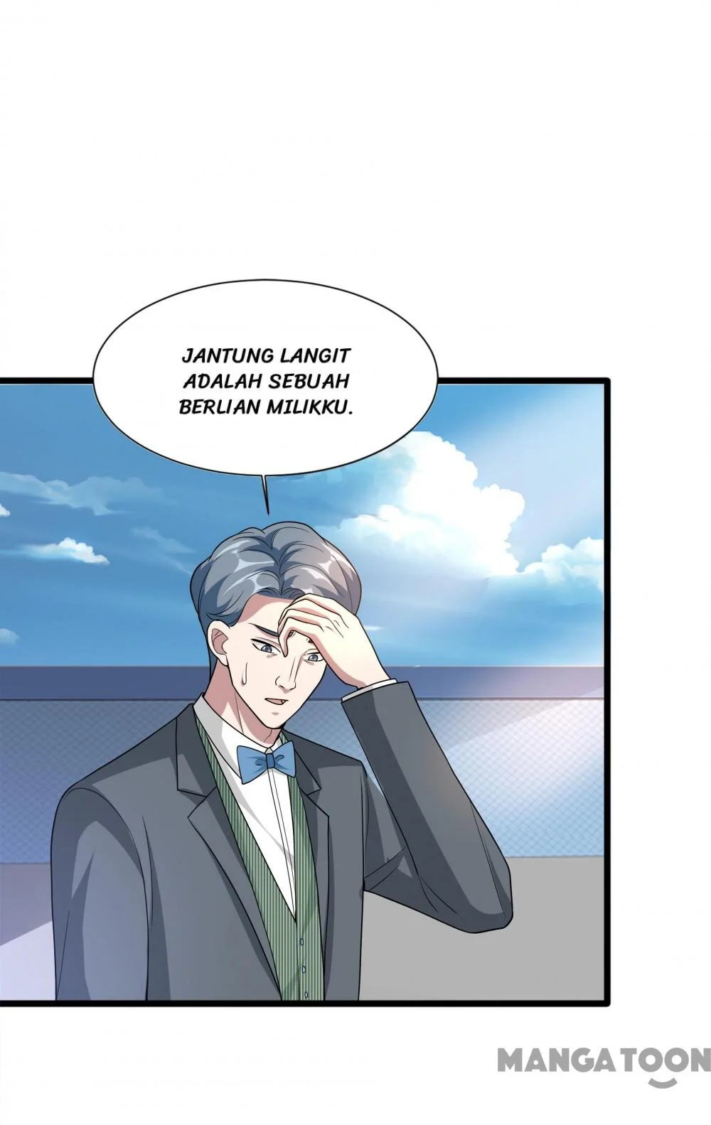 Komik Dushi Xiewang Chapter 190 gambar 1