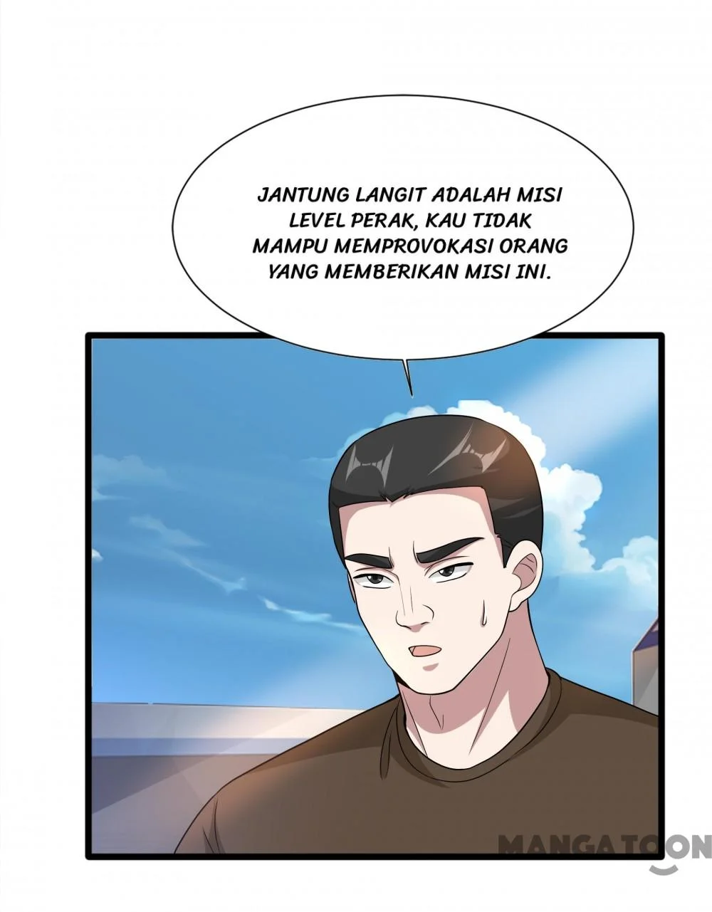 Dushi Xiewang Chapter 190 Gambar 3