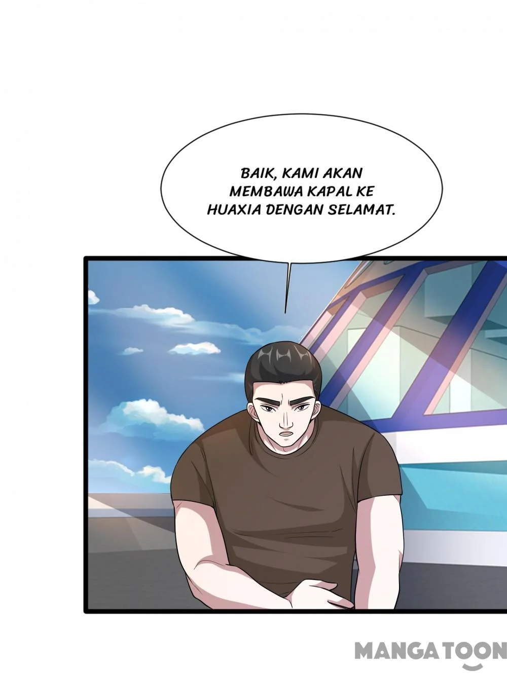 Dushi Xiewang Chapter 190 Gambar 9