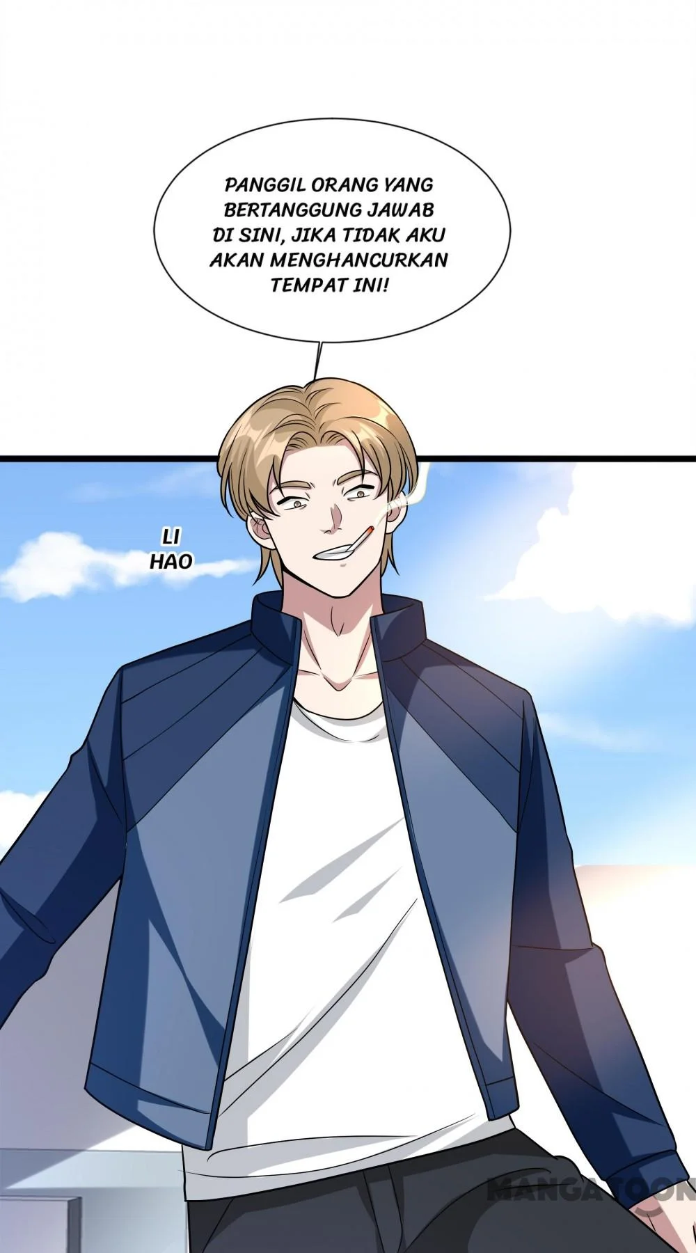 Dushi Xiewang Chapter 191 Gambar 18