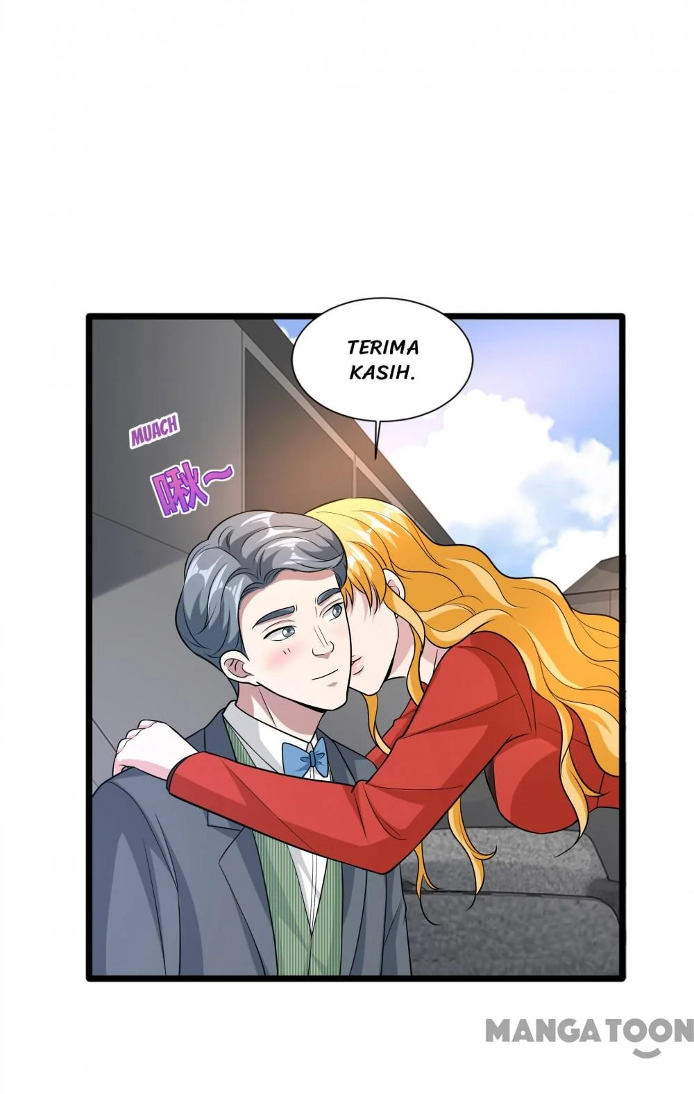 Dushi Xiewang Chapter 191 Gambar 3