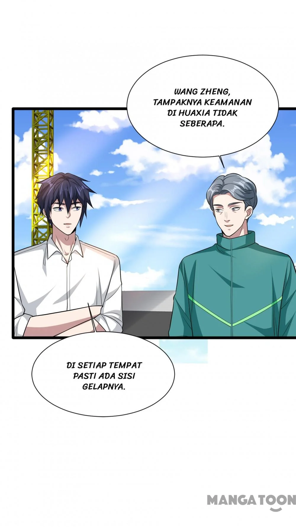 Dushi Xiewang Chapter 193 Gambar 14
