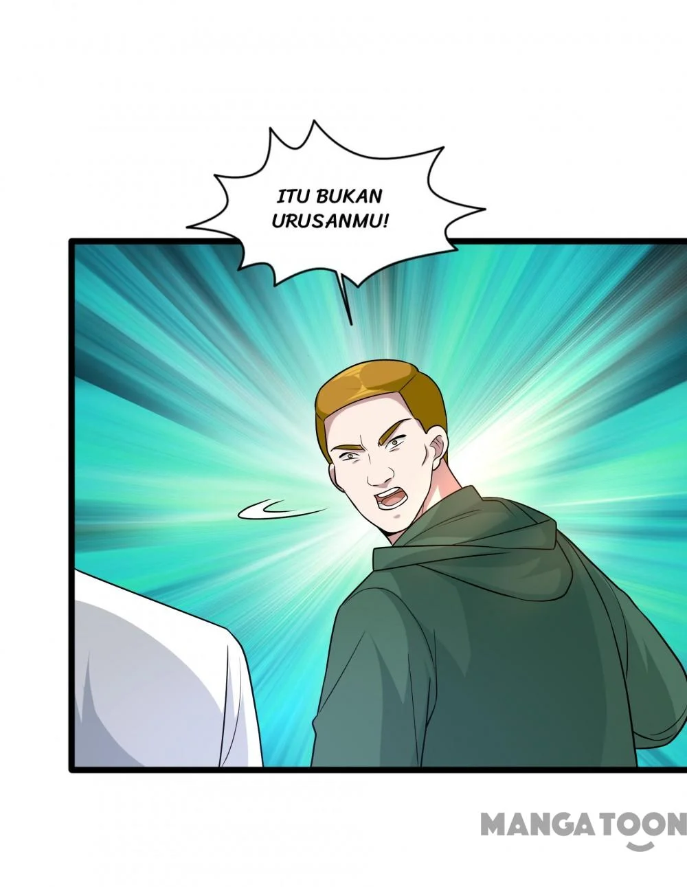 Dushi Xiewang Chapter 193 Gambar 3
