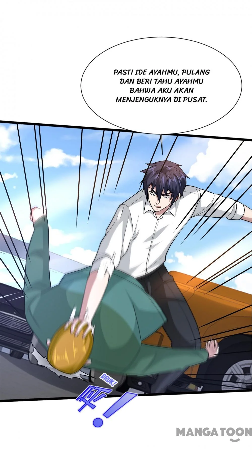 Dushi Xiewang Chapter 193 Gambar 4