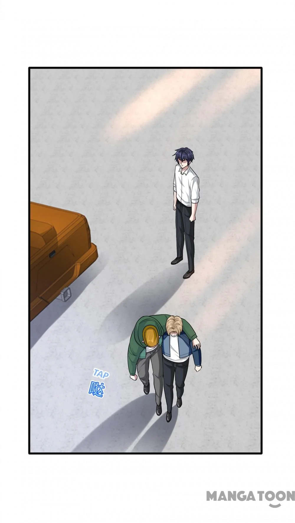 Dushi Xiewang Chapter 193 Gambar 8
