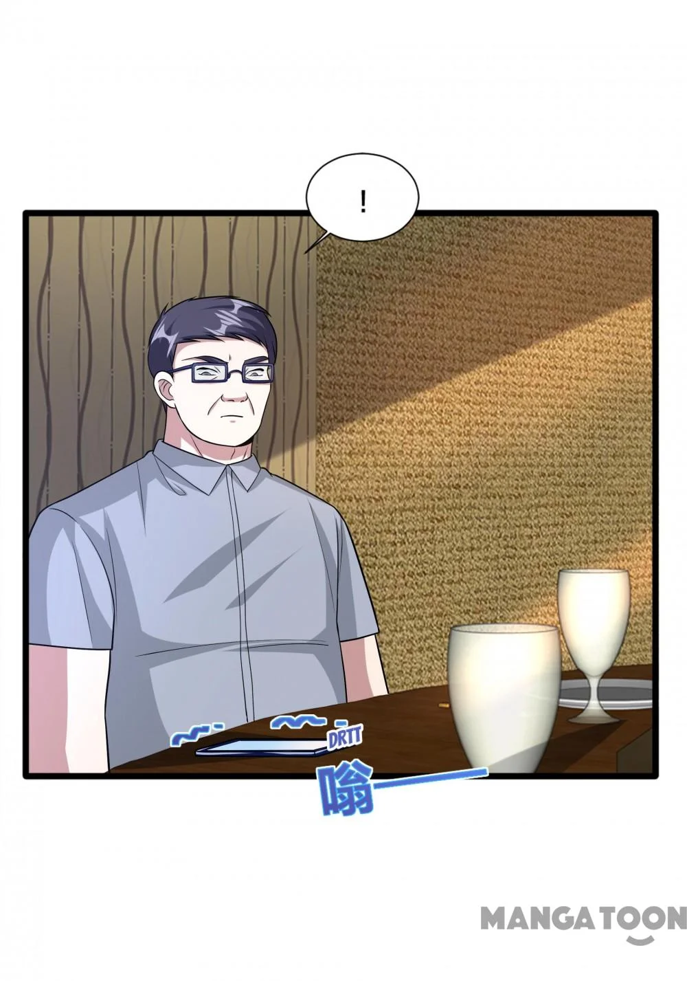 Dushi Xiewang Chapter 194 Gambar 11